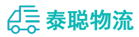 重庆到白马井镇物流公司